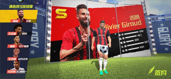 2026年3月23日NBA常规赛篮网vs国王直播【24直播网】