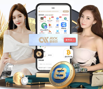 体坛：朱鹏宇伤退U23国足只剩唯一高中锋 预计将休战1周