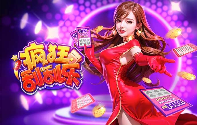 2026年4月6日CBA常规赛新疆vs深圳直播【24直播网】