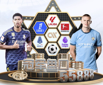 2026年3月23日法甲第27轮南特vs斯特拉斯堡直播【24直播网】