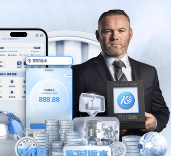 2026年4月6日NBA常规赛魔术vs鹈鹕直播【24直播网】