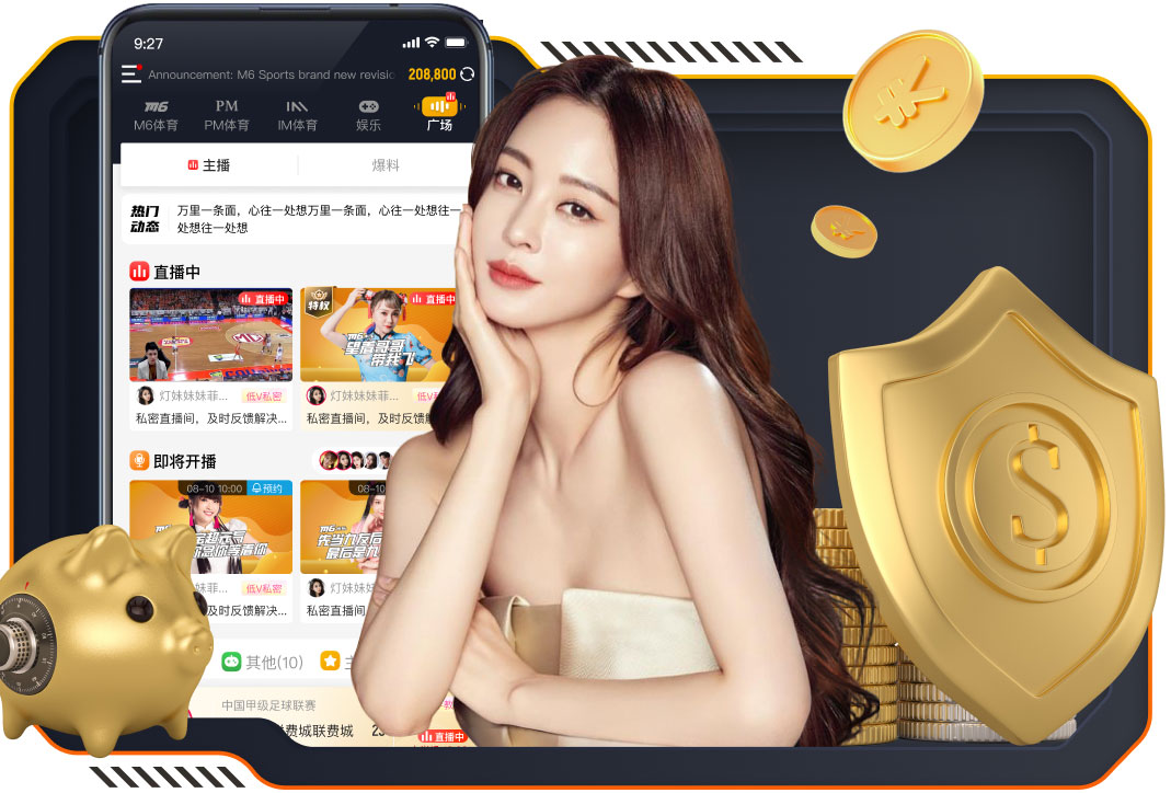 记者披露拜仁最后一练：保持半决赛首发 约谈队委会商讨战术