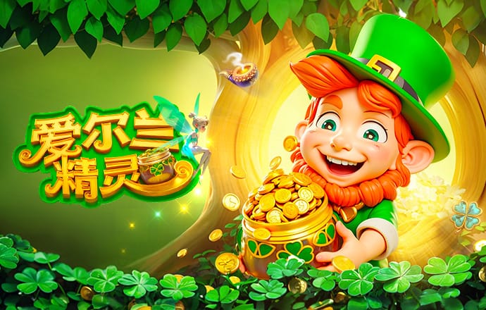 2026年4月6日NBA常规赛火箭vs勇士直播【24直播网】