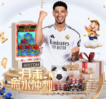 武磊头槌建功斩赛季第3球 西班牙人2