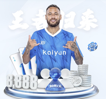 2026年3月23日巴西甲巴拉纳竞技vs科里蒂巴直播【24直播网】