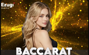 吉格斯：真心希望卡里克能转正，我对他有点偏心