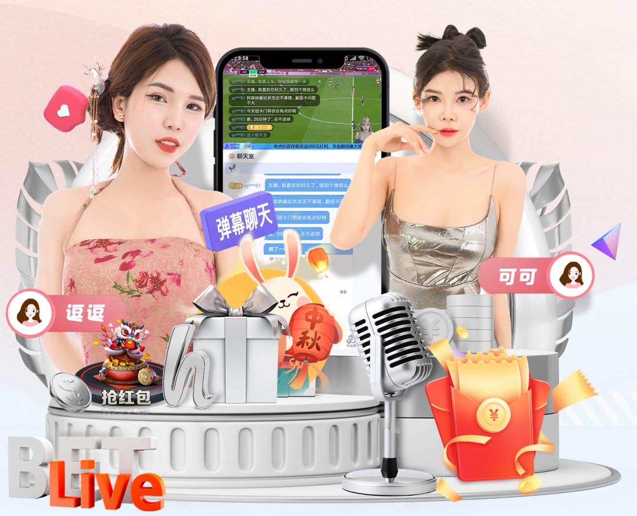 三连扑！禁区内哈弗茨打门、萨卡两次补射，都被特拉福德强势化解