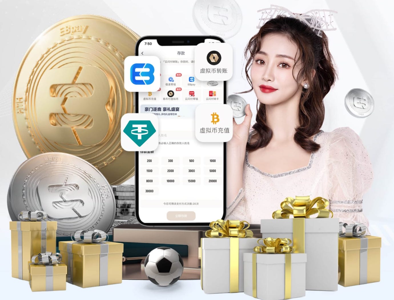 雷科巴：大罗假期回来总会胖2