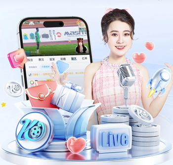 2026年4月6日NBA常规赛黄蜂vs森林狼直播【24直播网】